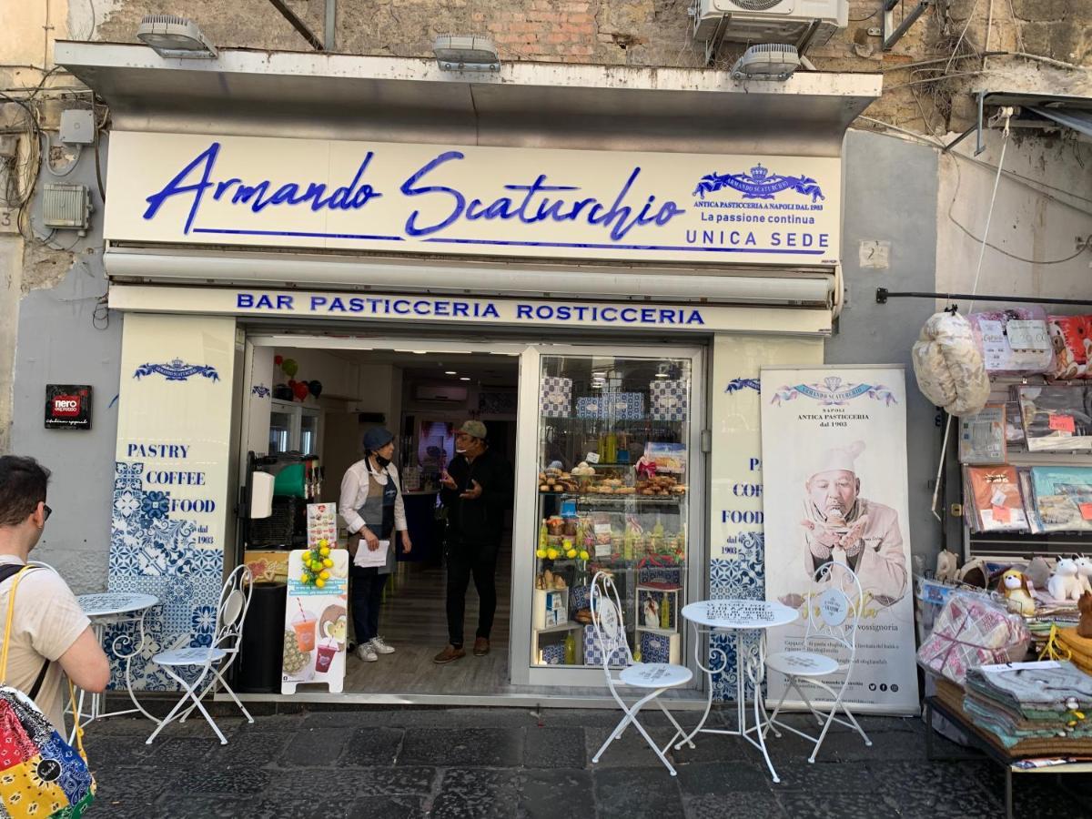 Centro Storico Napoli La Casa Di Ciro 빌라 외부 사진