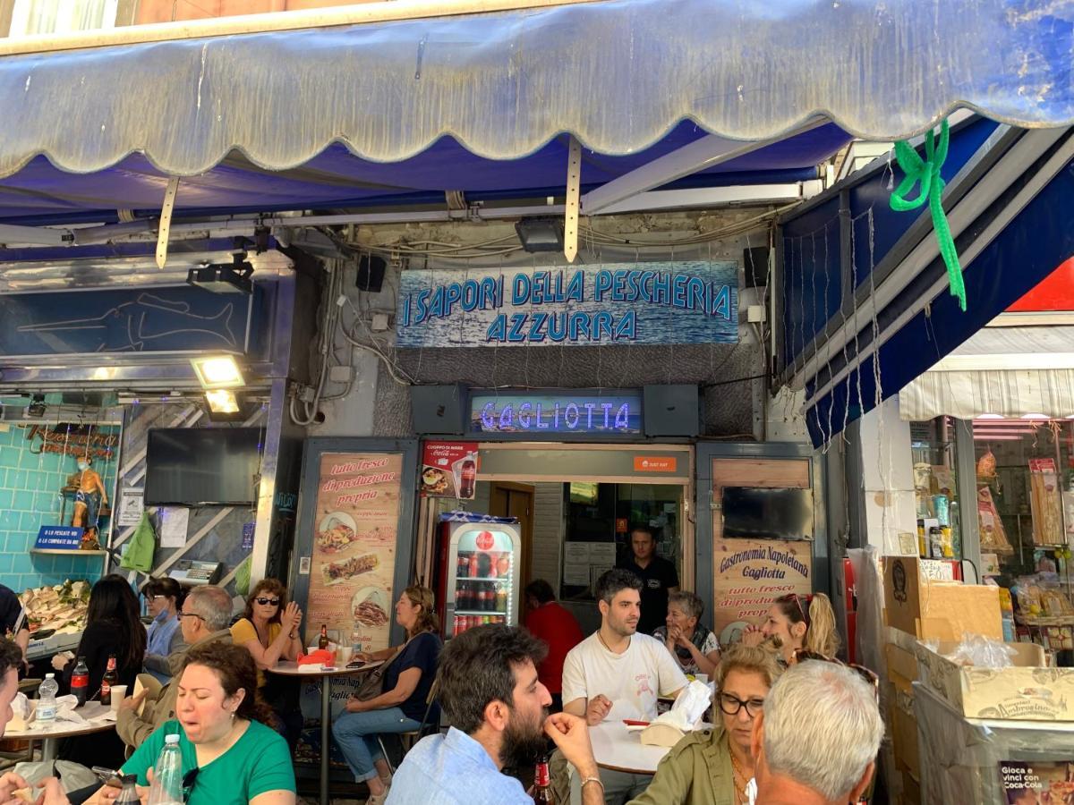 Centro Storico Napoli La Casa Di Ciro 빌라 외부 사진