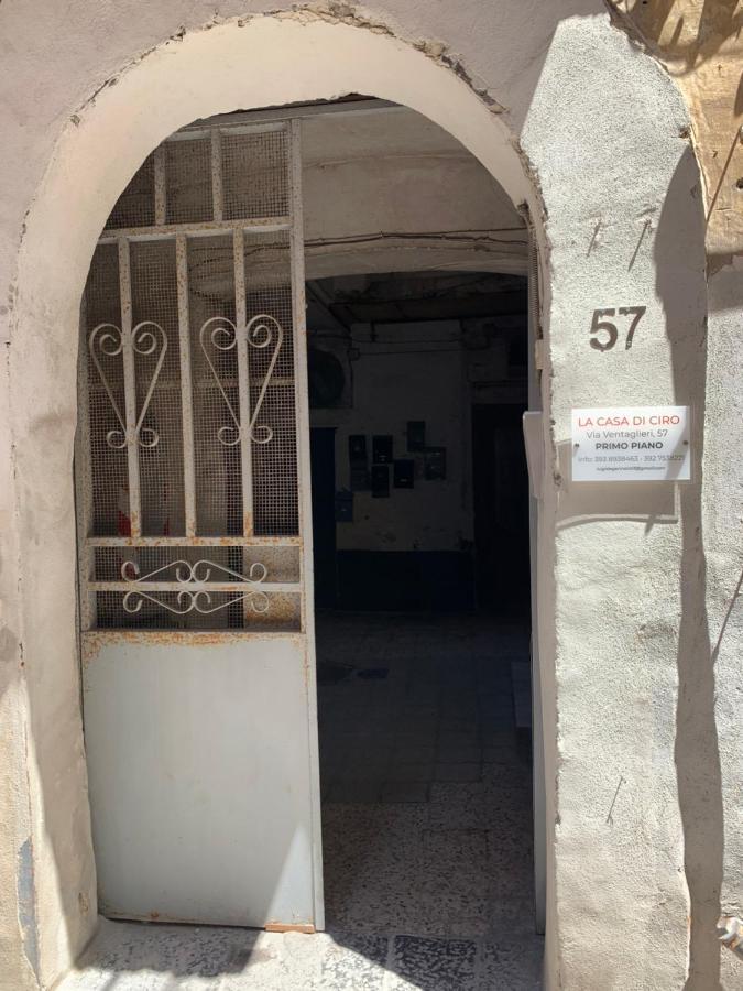 Centro Storico Napoli La Casa Di Ciro 빌라 외부 사진